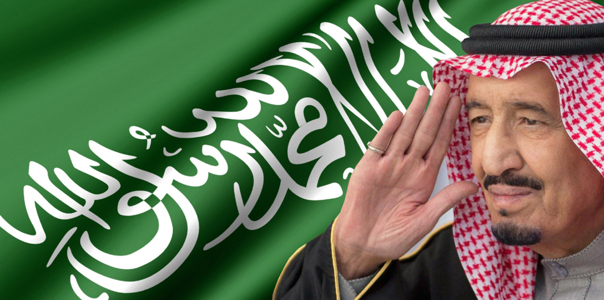 25 يوم عطلة للموظفين.. تمديد إجازة عيد الفطر في السعودية بأمر ملكي