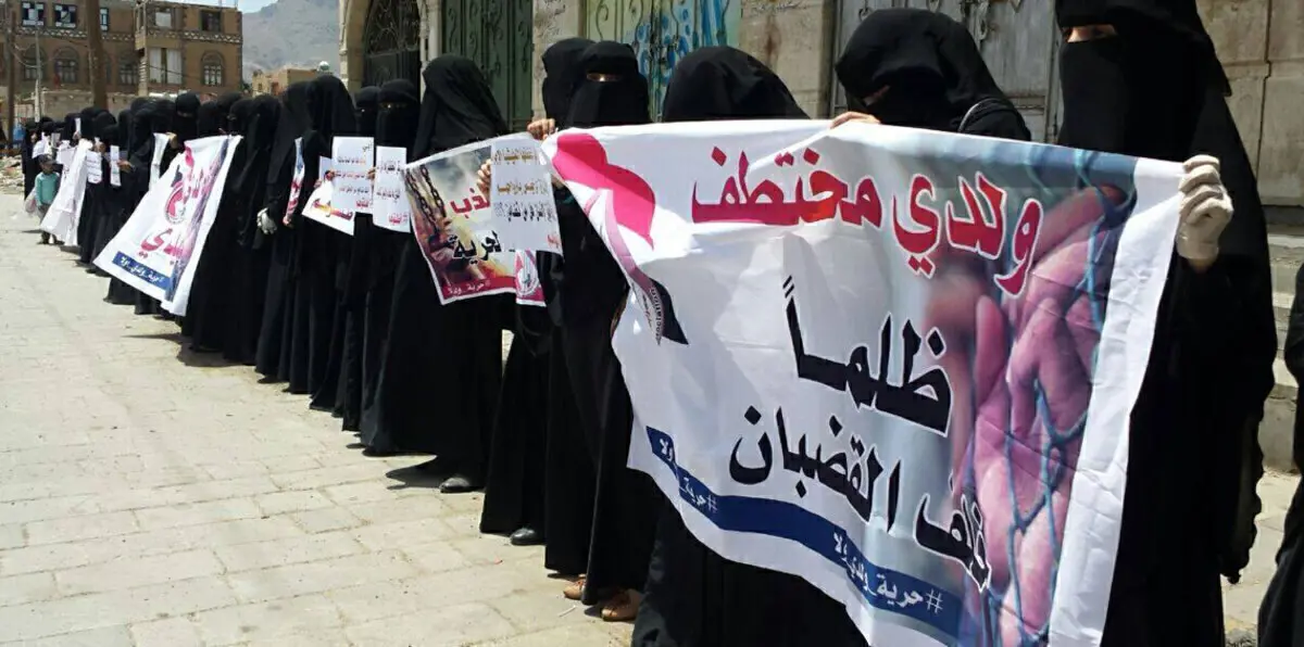 خلال 6 أشهر.. رصد 1866 حالة اختطاف في سجون الحوثيين باليمن