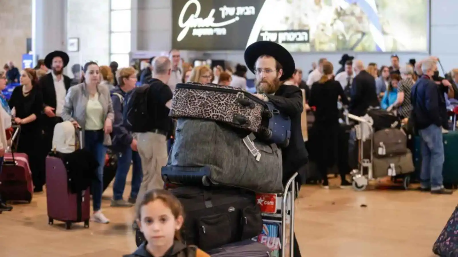 بسبب حرب غزة.. 79 ألف إسرائيلي "هاجروا بلا عودة" العام الجاري