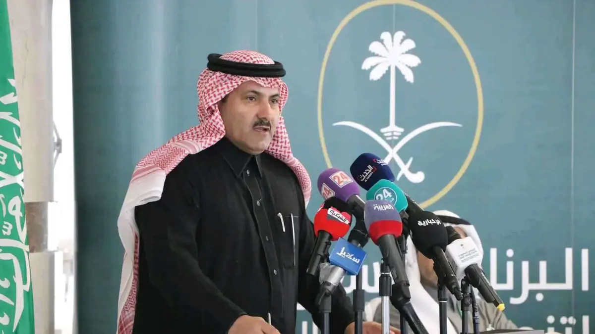 تحويل الدفعة الثانية من المنحة السعودية للبنك المركزي اليمني