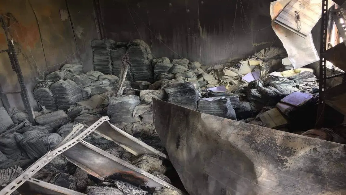 العراق يدين مسؤولًا أحرق وثائق منفذ حدودي مع إيران تتعلق بقضايا فساد