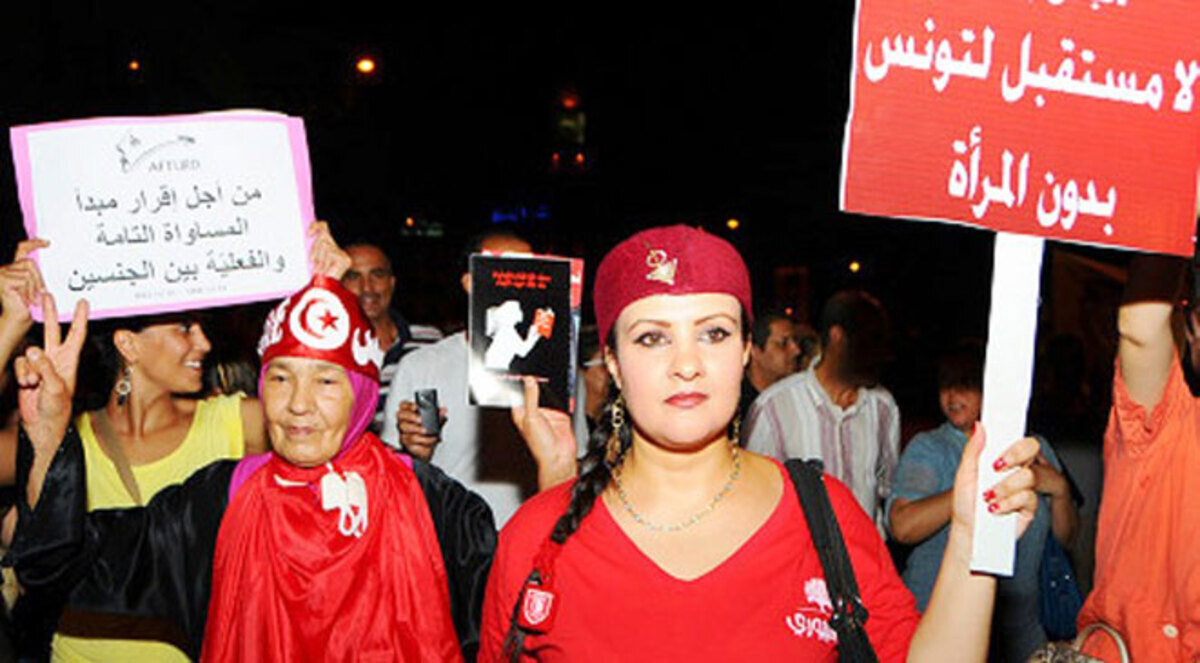 المرأة التونسية تحبط مخططات الإسلام السياسي