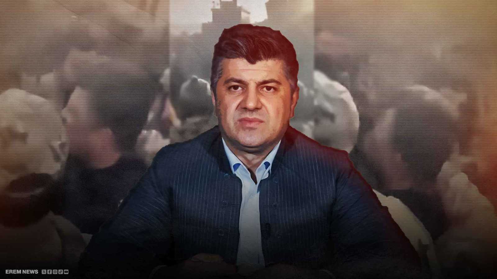 لاهور شيخ جنكي