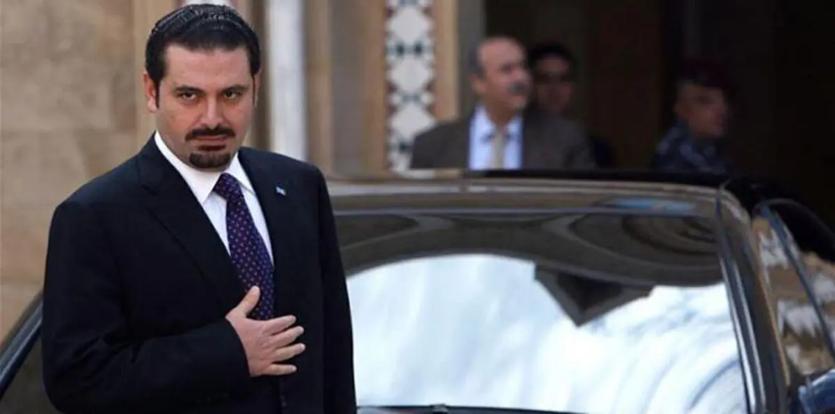 حزب جعجع يتهم حزب الله بتعطيل تشكيل حكومة الحريري