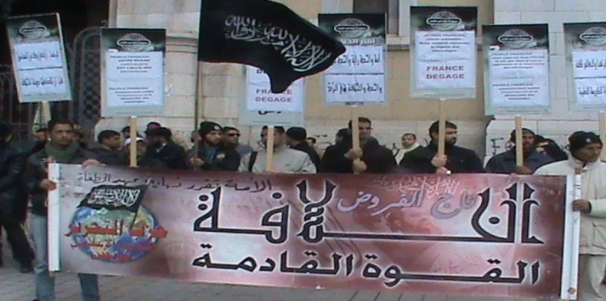 المحكمة الابتدائية بتونس توقف قرار تجميد نشاط حزب التحرير