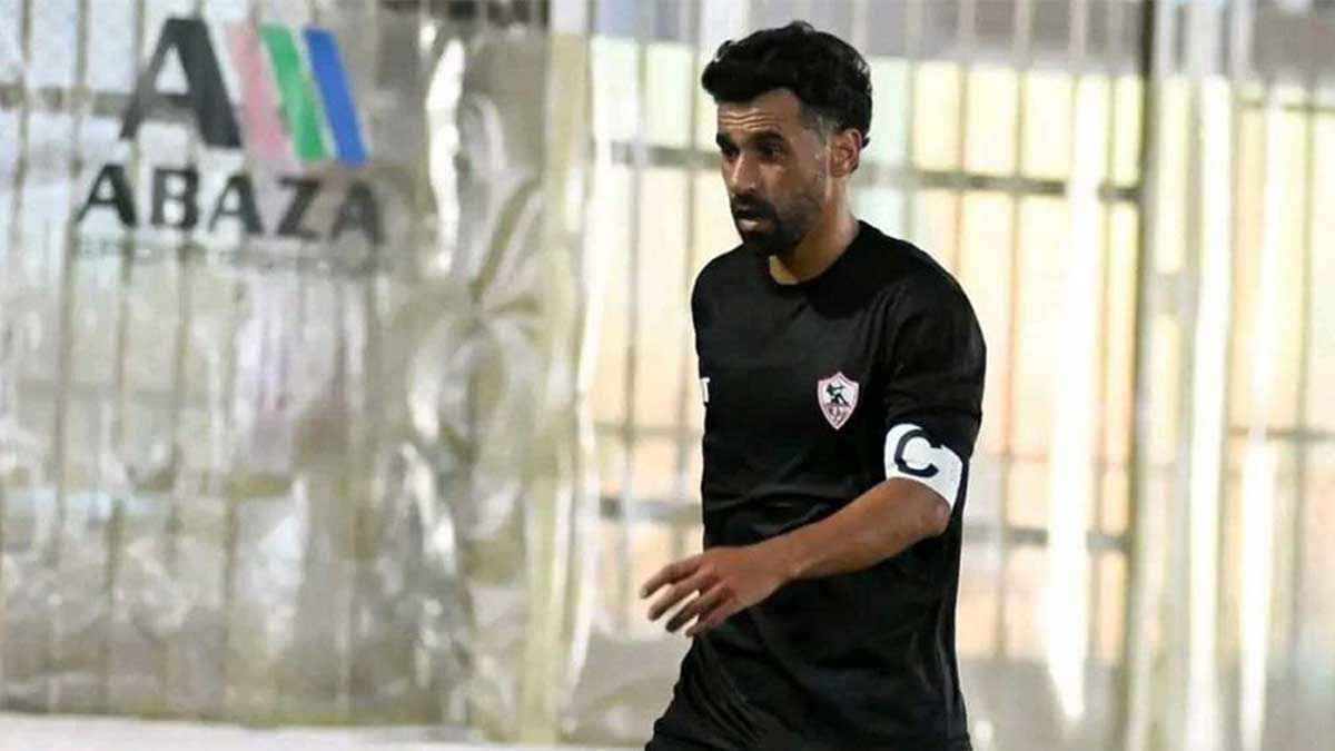 سر ارتداء عبد الله السعيد شارة قيادة الزمالك