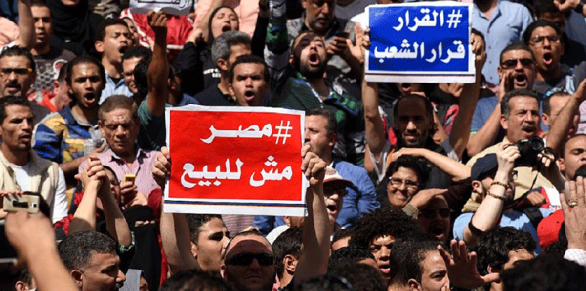 اتفاقية تيران وصنافير تدخل متاهة قانونية في مصر