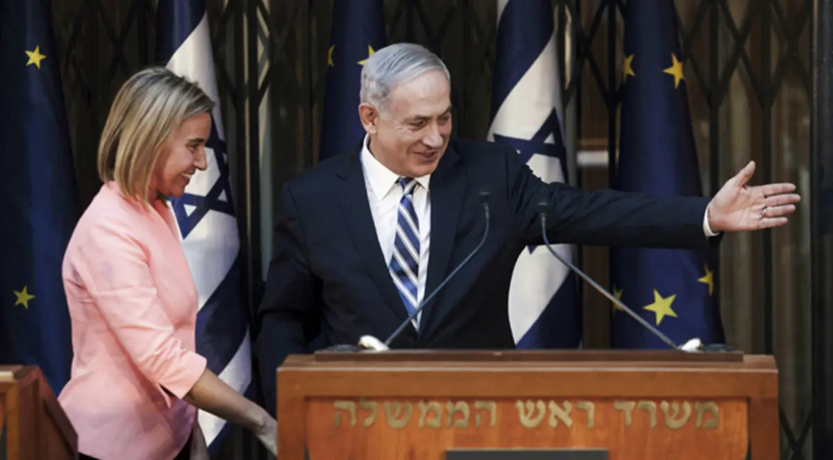 نتنياهو: أدعم حل الدولتين