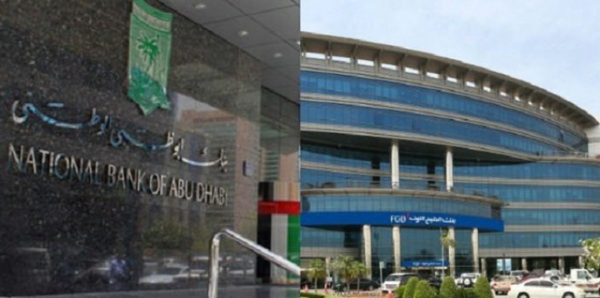 بنك أبوظبي الوطني والخليج الأول يؤكدان محادثات الاندماج