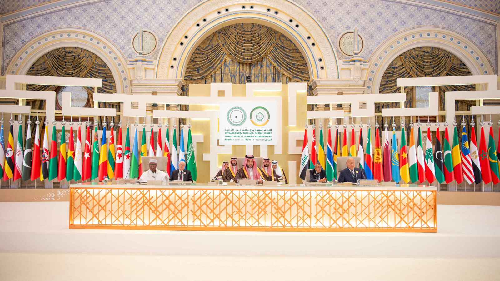 "بيان الرياض" يطالب بـ"حظر" تصدير السلاح لإسرائيل