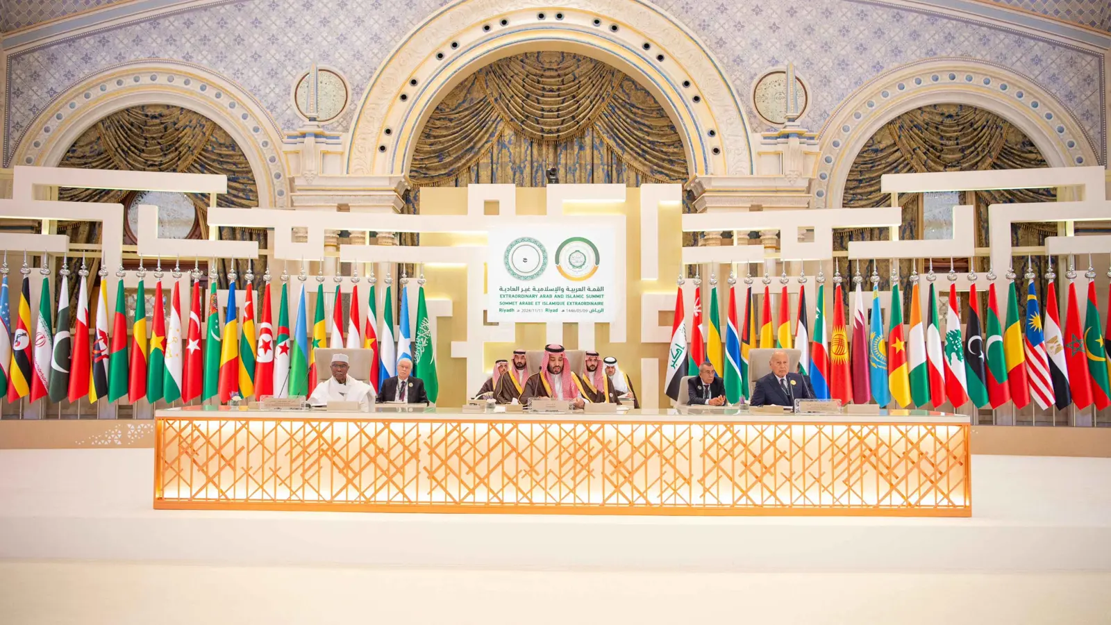 "بيان الرياض" يطالب بـ"حظر" تصدير السلاح لإسرائيل