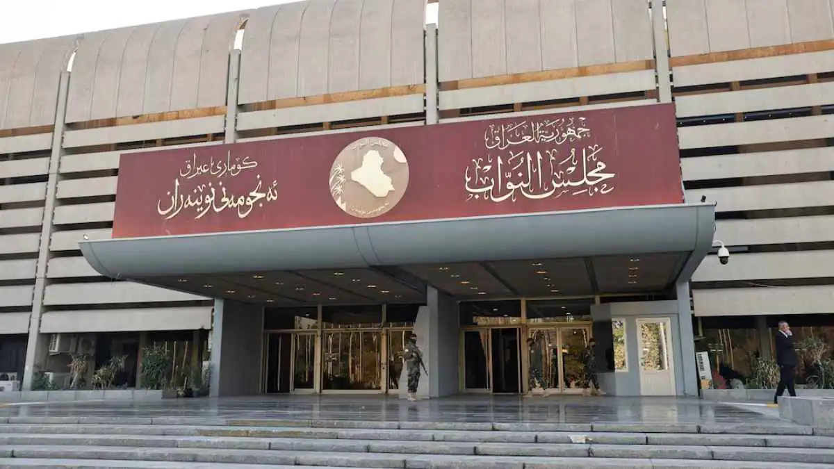 مجلس النواب العراقي يؤجل انعقاد جلسته لمناقشة قرارات السوداني