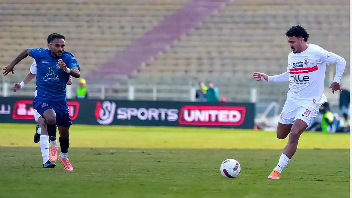 الزمالك يفلت من مفاجآت كأس مصر ويصعد لدور الـ16 بفوز صعب على بلدية المحلة