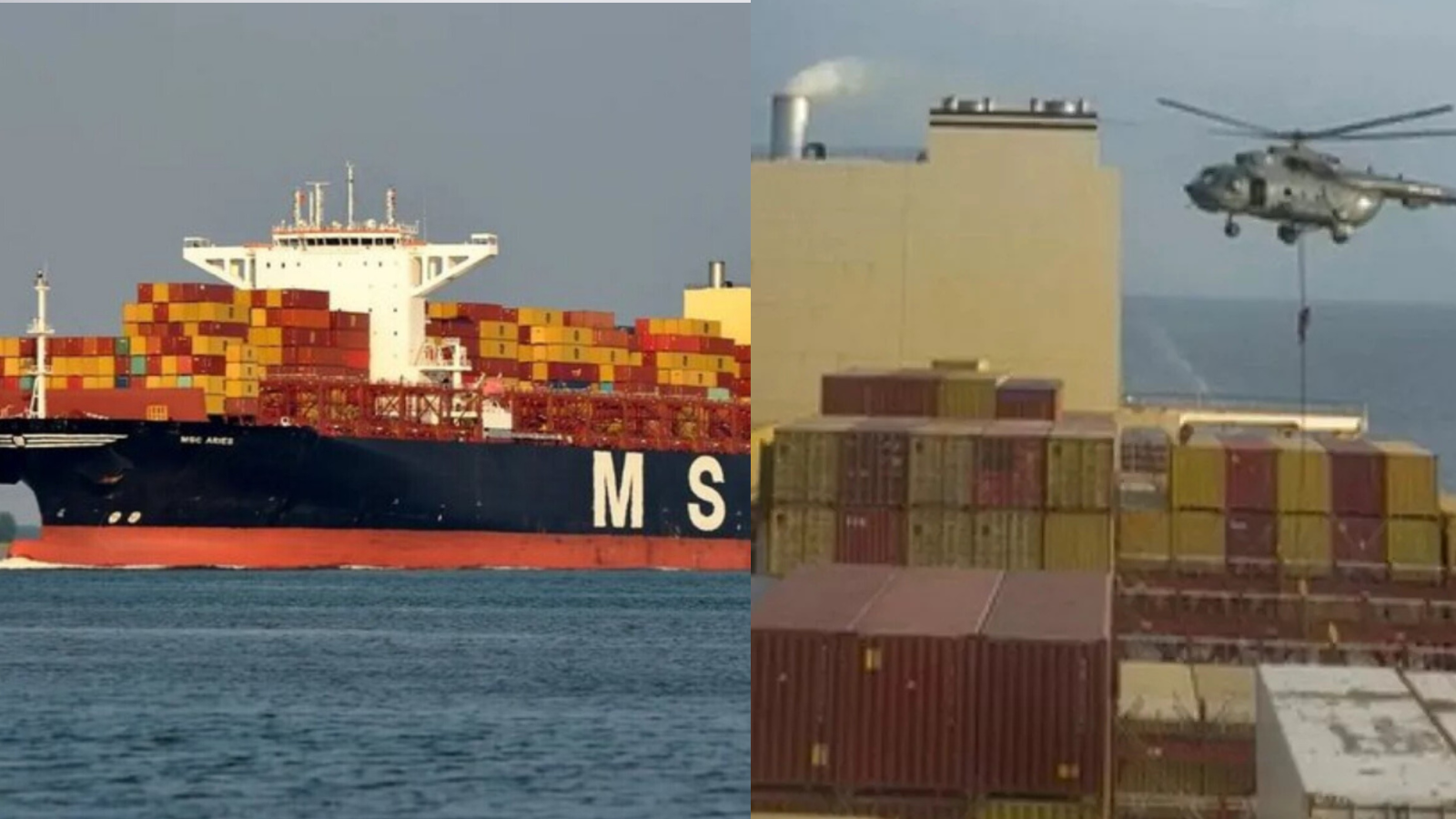 لأول مرة .. إيران تنشر مقطع فيديو عن احتجاز سفينة إسرائيلية