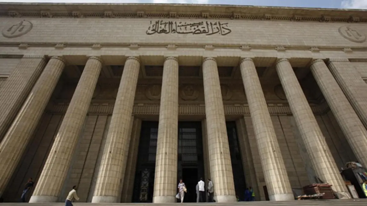 حكم نهائي في مصر بإعدام 13 شخصًا أدينوا بالانتماء لجماعة متشددة