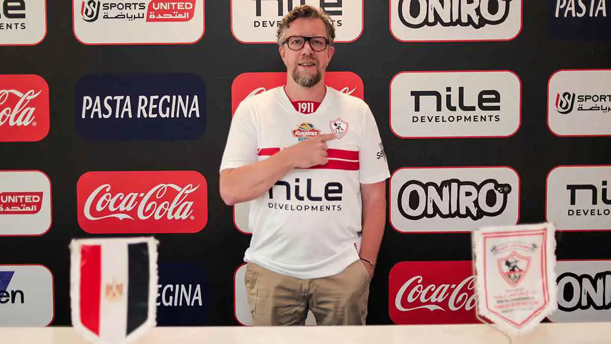 إنجازات كبرى.. الزمالك يتعاقد مع مدرب فرنسي مرموق رسميًا