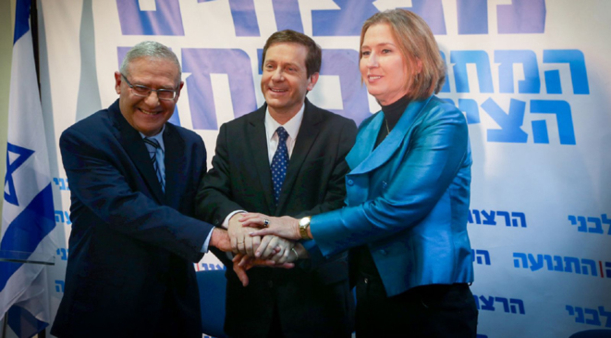 هرتسوغ يتعهد بإسقاط حكومة نتنياهو المقبلة