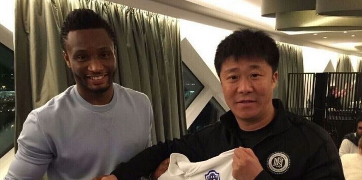 ميكيل يغادر تشيلسي إلى تيانغين الصيني