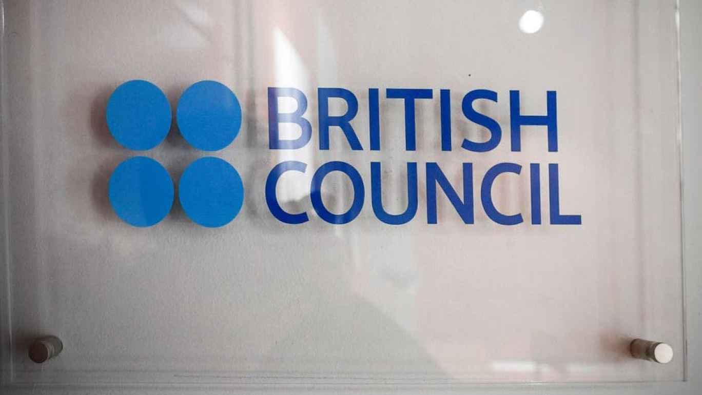 روسيا تصنف المجلس الثقافي البريطاني "منظمة غير مرغوب فيها"