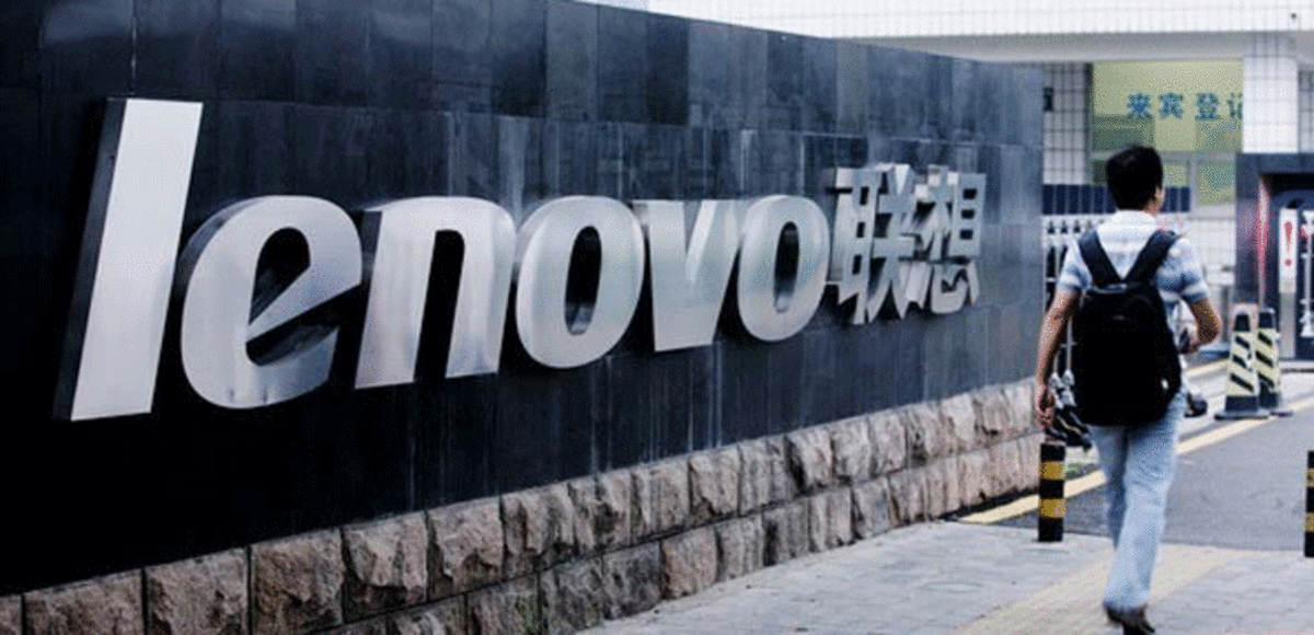 لاب توب قابل للتحويل من لينوفو