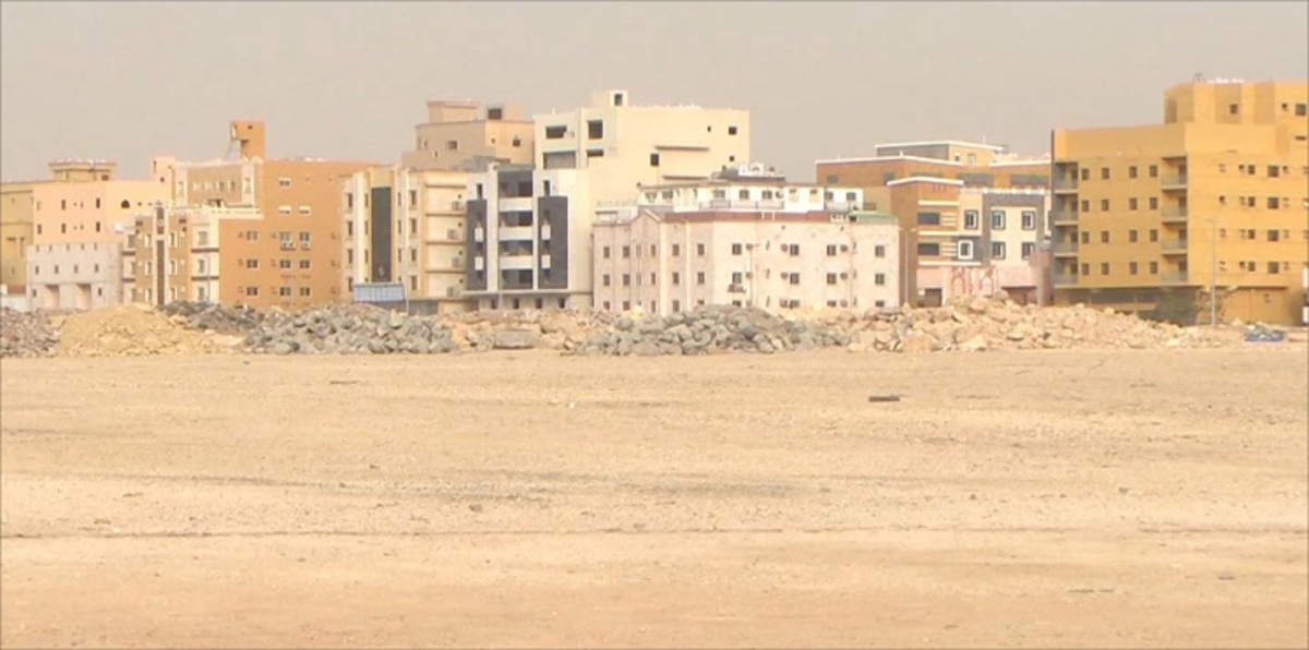 "الإسكان" السعودية تكشف عن معايير تقييم رسوم الأراضي البيضاء