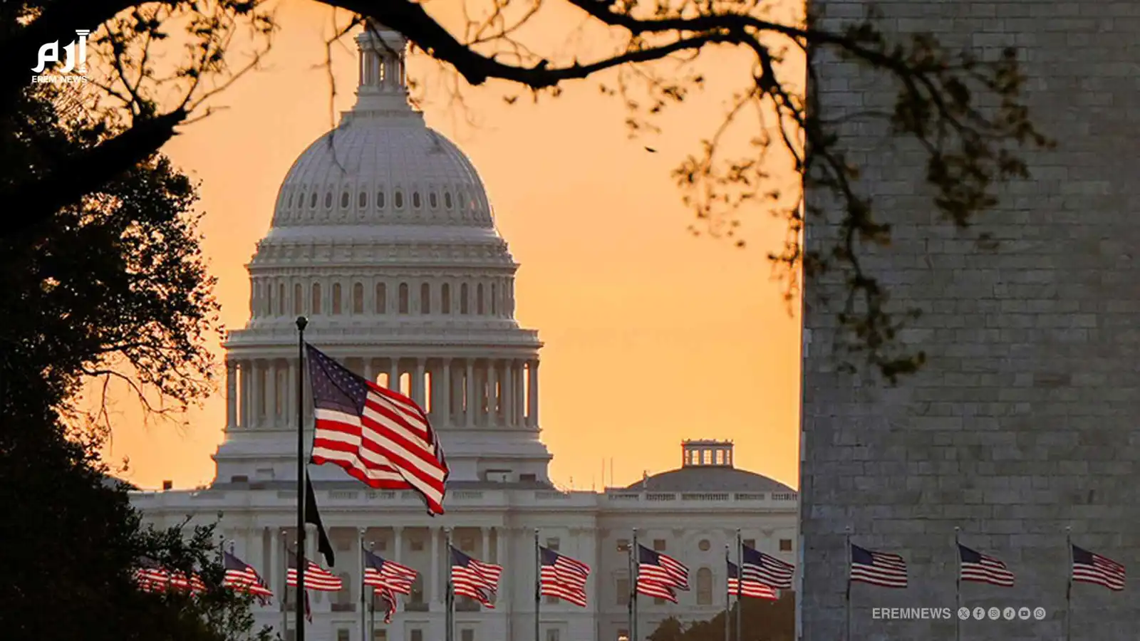 فرجينيا تعيد رسم الكونغرس.. "إرم نيوز" ترصد التحوّل من واشنط