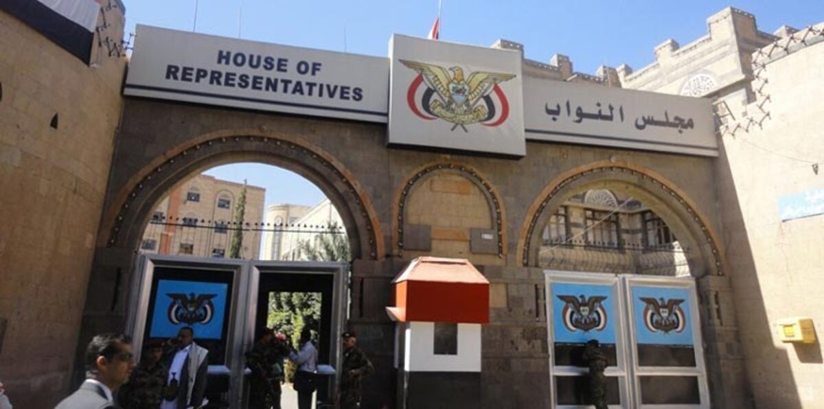 الخارجية اليمنية: إيران تريد إطالة أمد الحرب