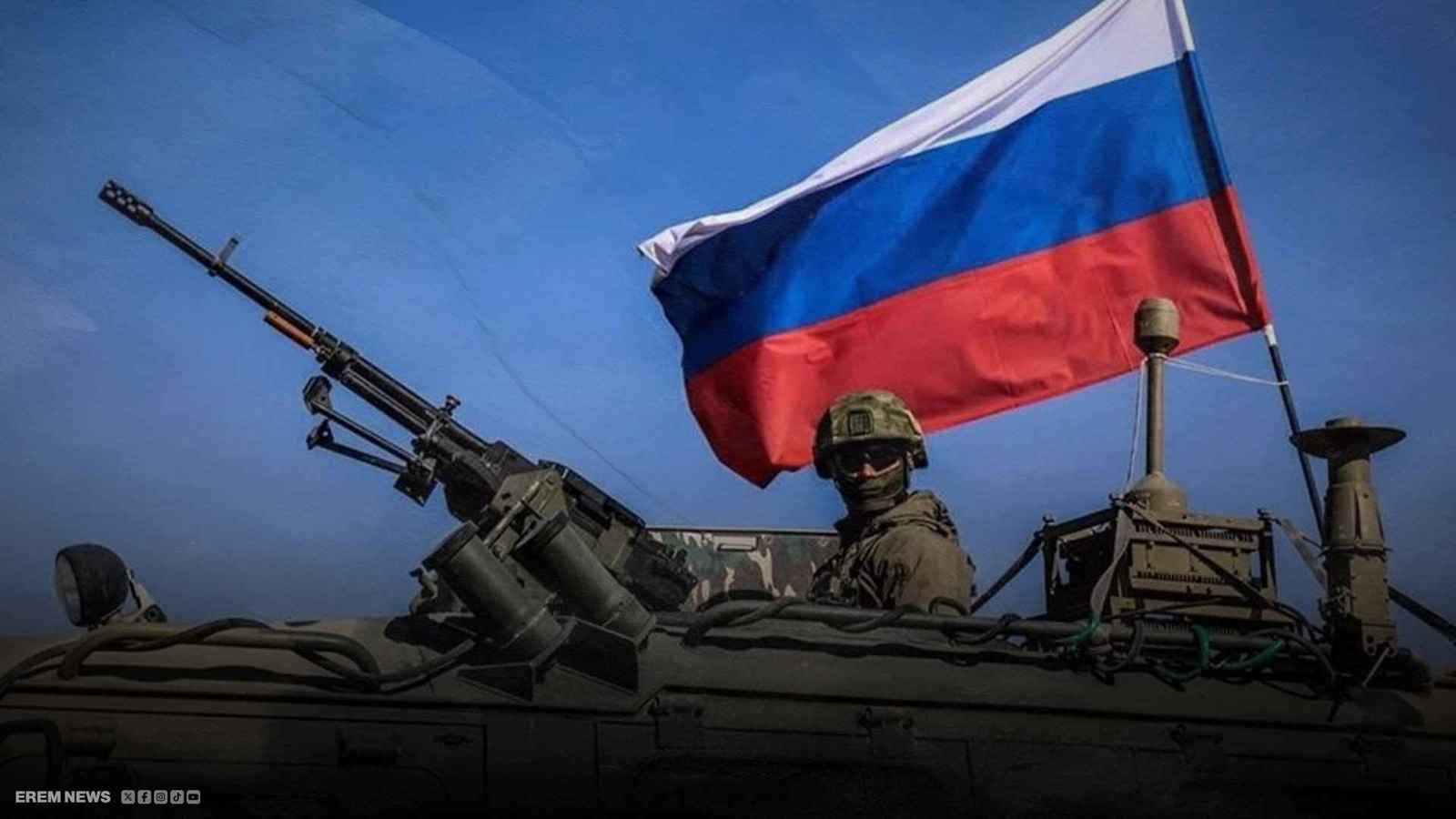 الدفاع الروسية تعلن السيطرة على 3 بلدات أوكرانية