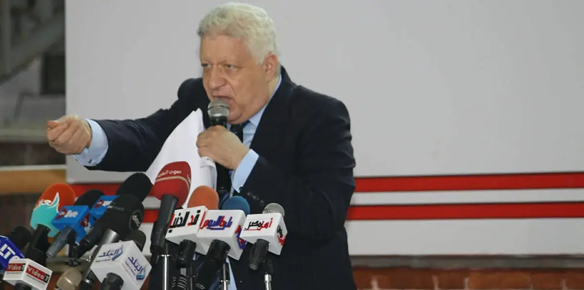 مرتضى منصور يعلق على بيان "شيكابالا" ويحول اللاعب للتحقيق