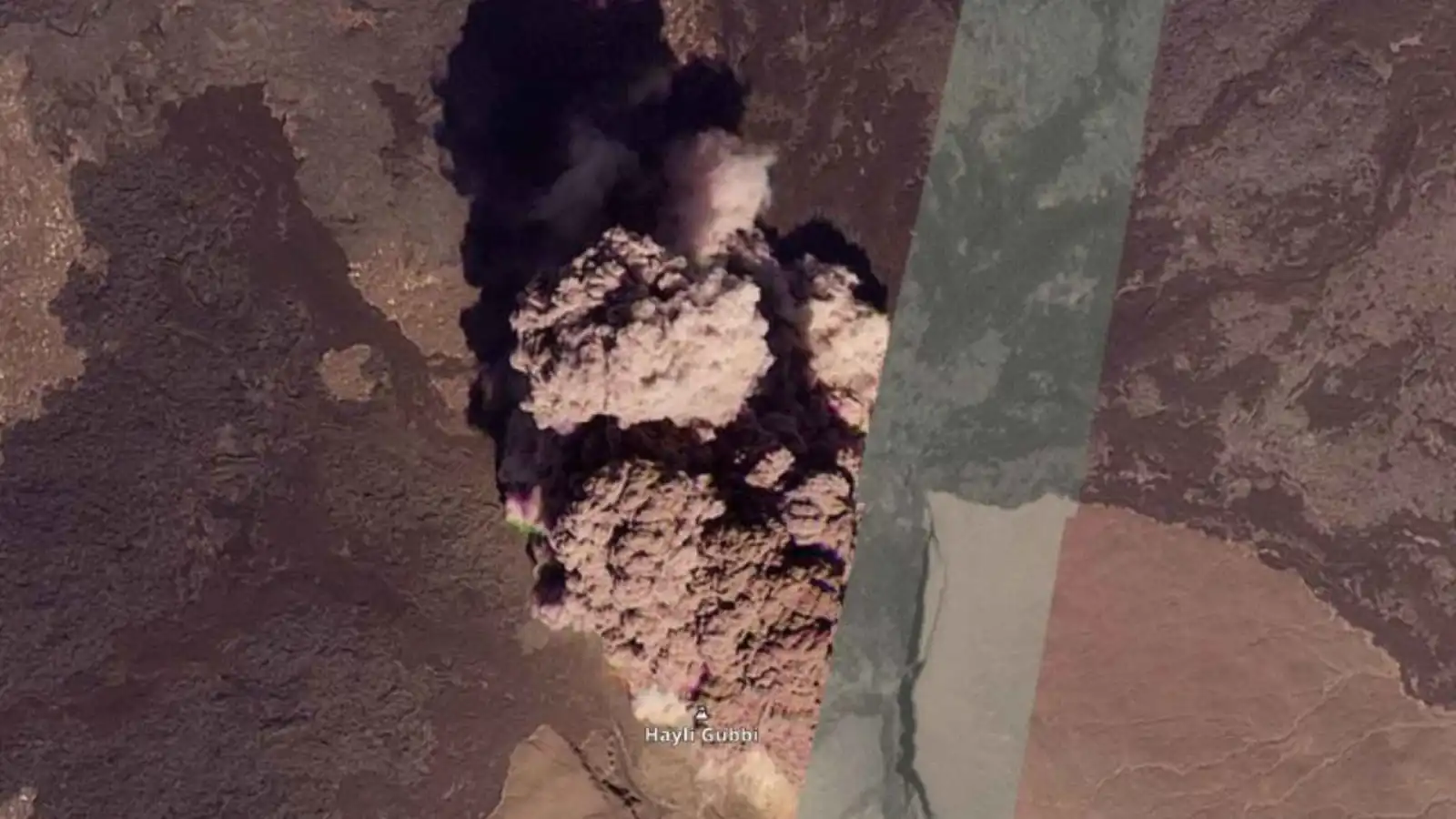 بعد ثوران هايلي غوبي.. كيف يهدد الرماد البركاني الإنسان والبنى التحتية؟