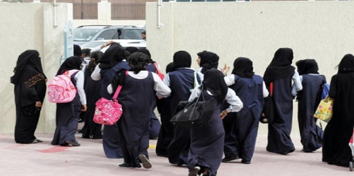 جدل واسع في السعودية بعد رفض "الشورى" إنشاء كليات رياضية للبنات