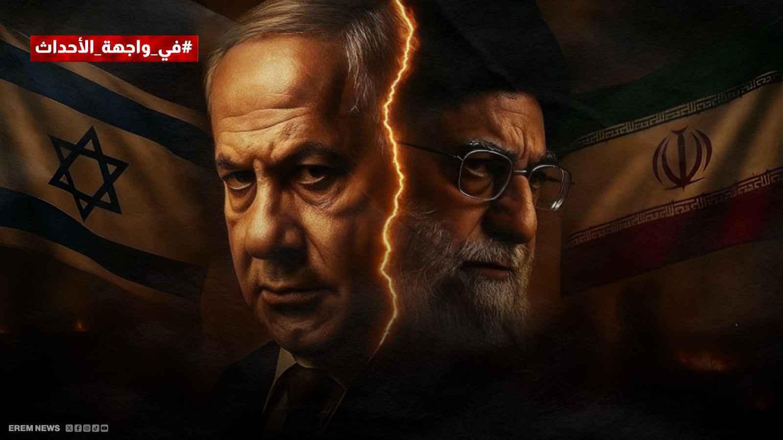 بعد الهجوم الإيراني الأخطر.. تل أبيب تعد العدّة للانتقام الأعظم