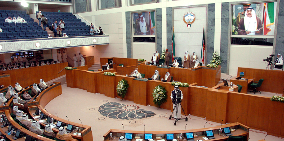 الكويت تشهد أول استجواب لوزيرة في الحكومة الجديدة أمام البرلمان‎