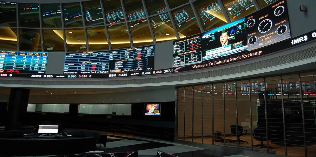 البحرين تُدرج ديوناً قصيرة الأجل بقيمة 1.4 مليار دولار في البورصة