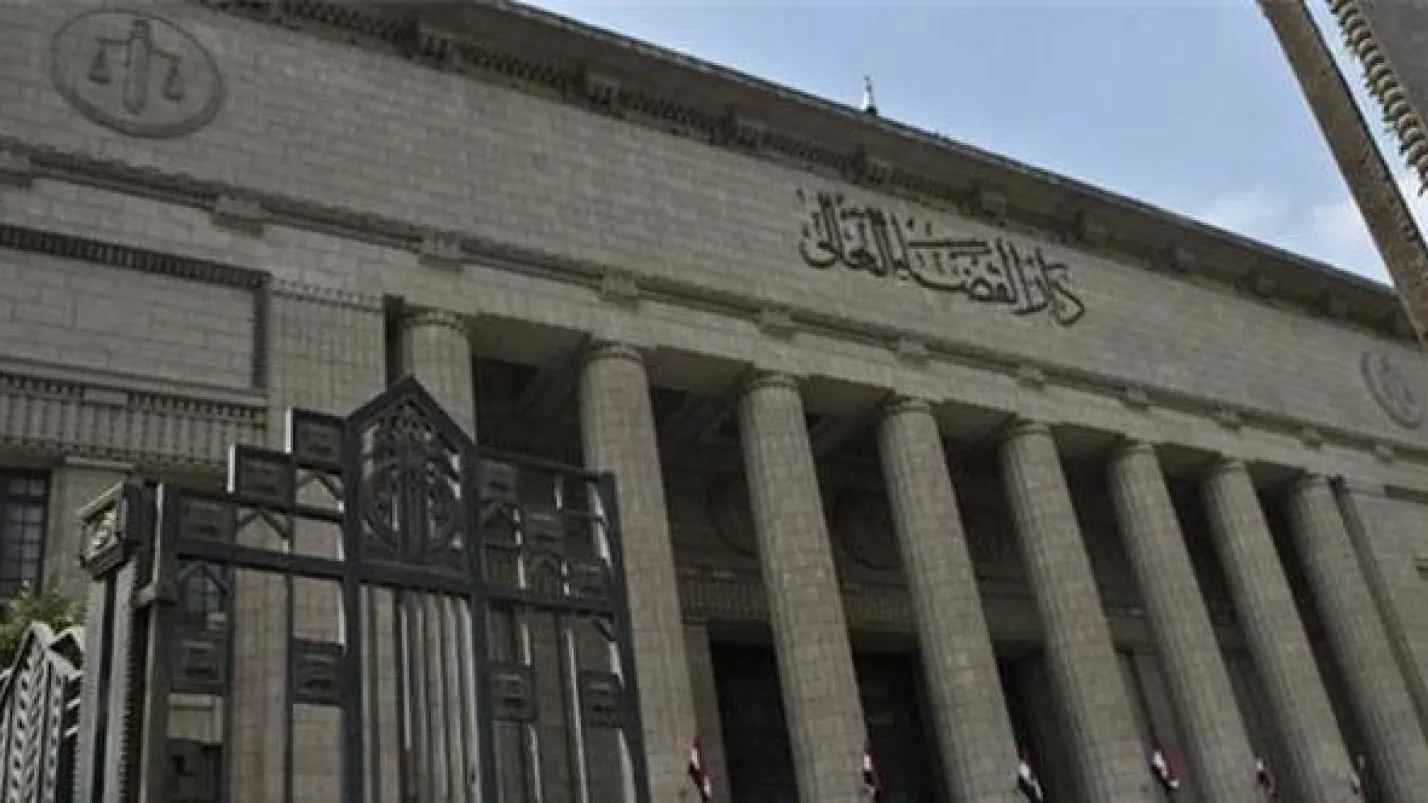 مصر.. القضاء يعاقب مدرسًا سخر من طالبة معاقة