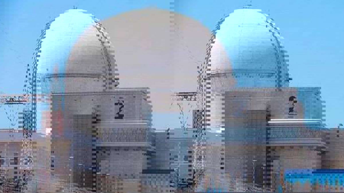 "الإمارات للطاقة النووية": محطة "براكة" تبدأ عملياتها التجارية في الوحدة الثانية