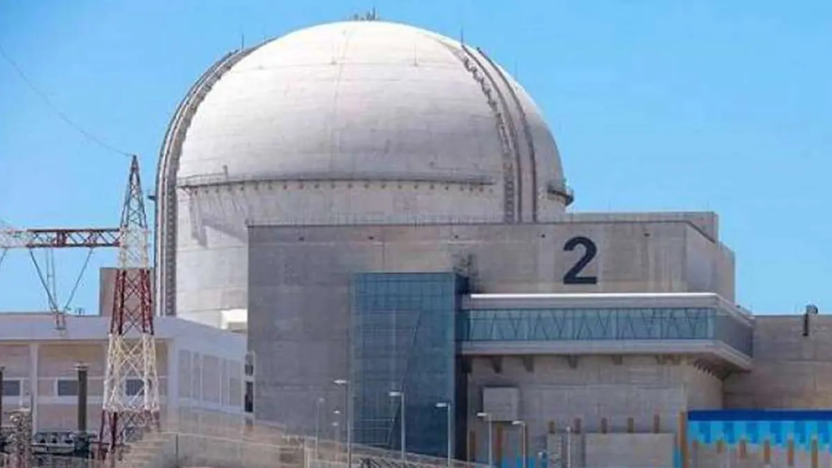 "الإمارات للطاقة النووية": محطة "براكة" تبدأ عملياتها التجارية في الوحدة الثانية