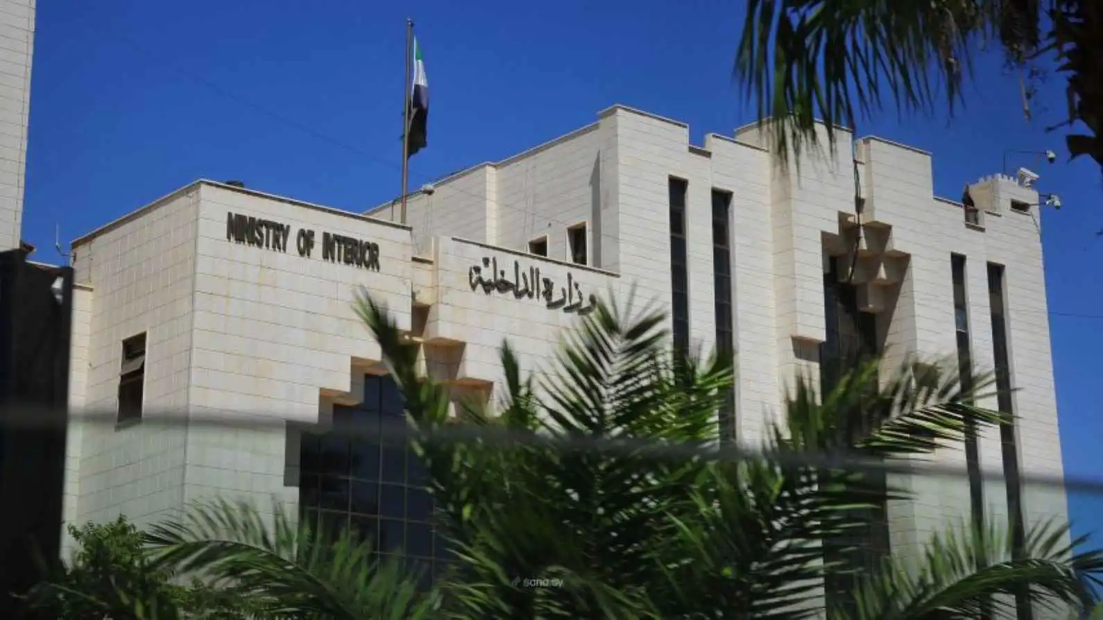 حلب في مرمى "داعش".. الداخلية السورية تحبط مخططا خطيرا في ليلة رأس السنة