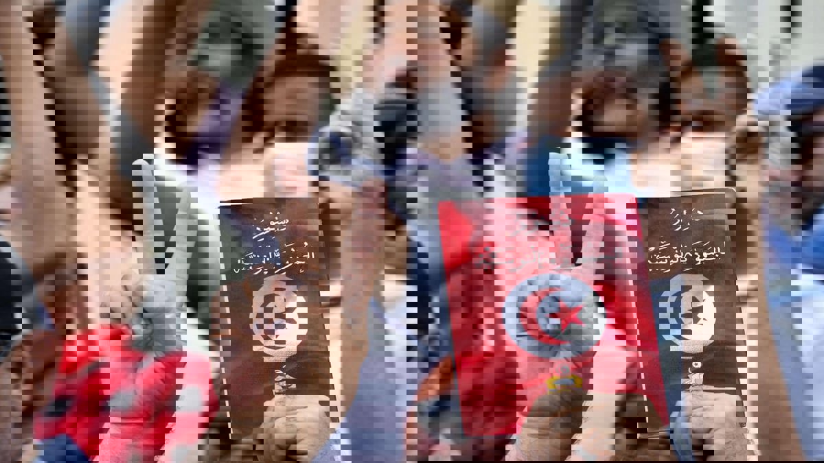 "هيئة الانتخابات" ترفض تأجيل موعد الاستفتاء في تونس