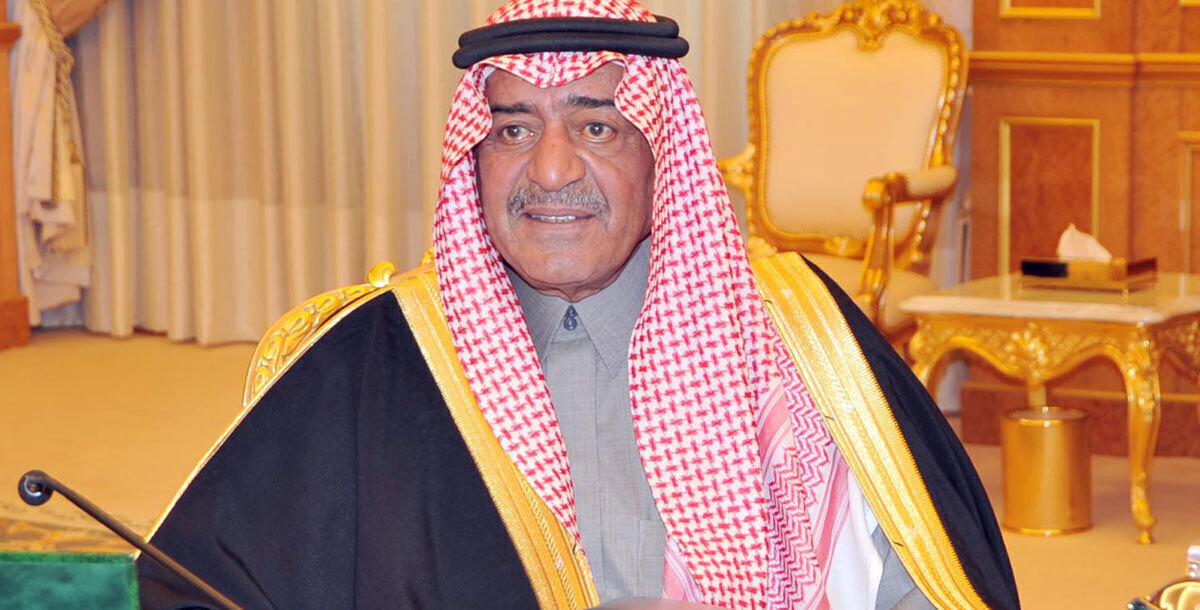 شاهد.. الملك سلمان يعزي الأمير مقرن بوفاة نجله الأمير منصور