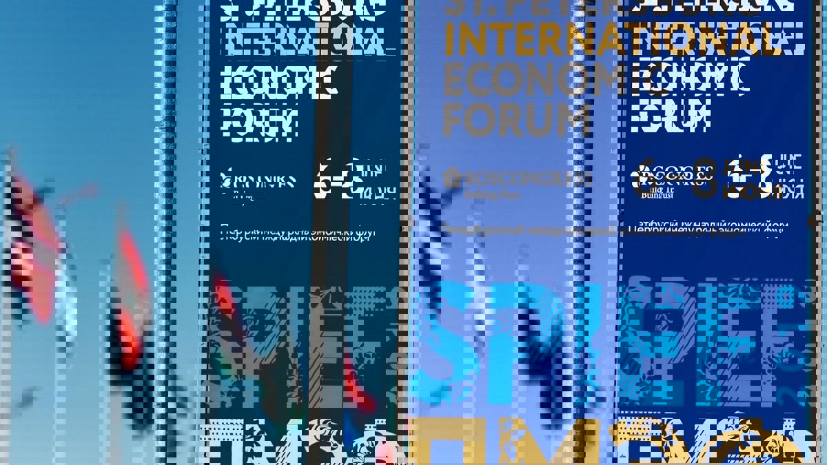 روسيا تلغي منتدى سان بطرسبرغ الاقتصادي بسبب مخاوف بشأن كورونا‎