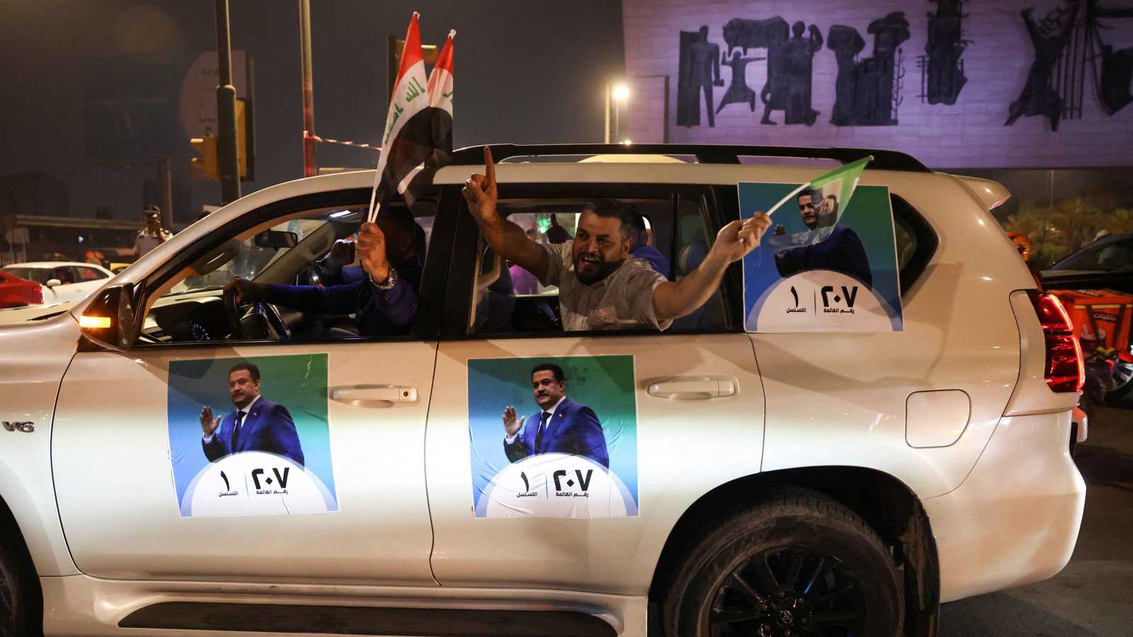 القضاء العراقي يدعو للإسراع بتشكيل السلطتين التشريعية والتنفيذية