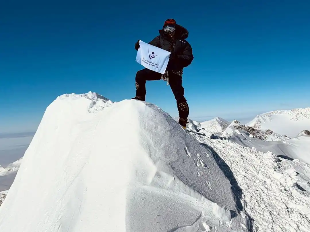 المتسلقة الإماراتية فاطمة العوضي