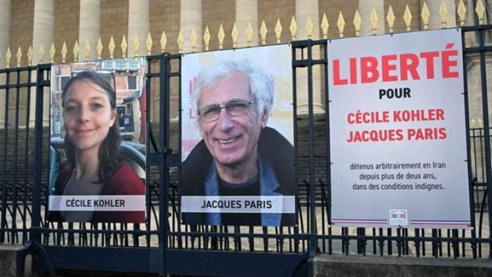 فرنسا: سنقدم شكوى رسمية ضد إيران أمام "العدل الدولية"