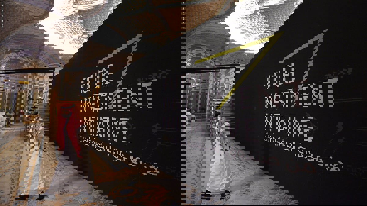 الصندوق السيادي السعودي يعتزم شراء حصة مسيطرة في شركة "ديبا"