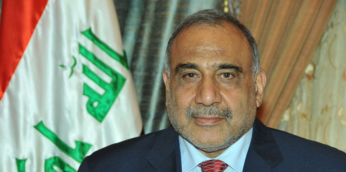 تكليف عادل عبد المهدي بتشكيل الحكومة العراقية الجديدة‎