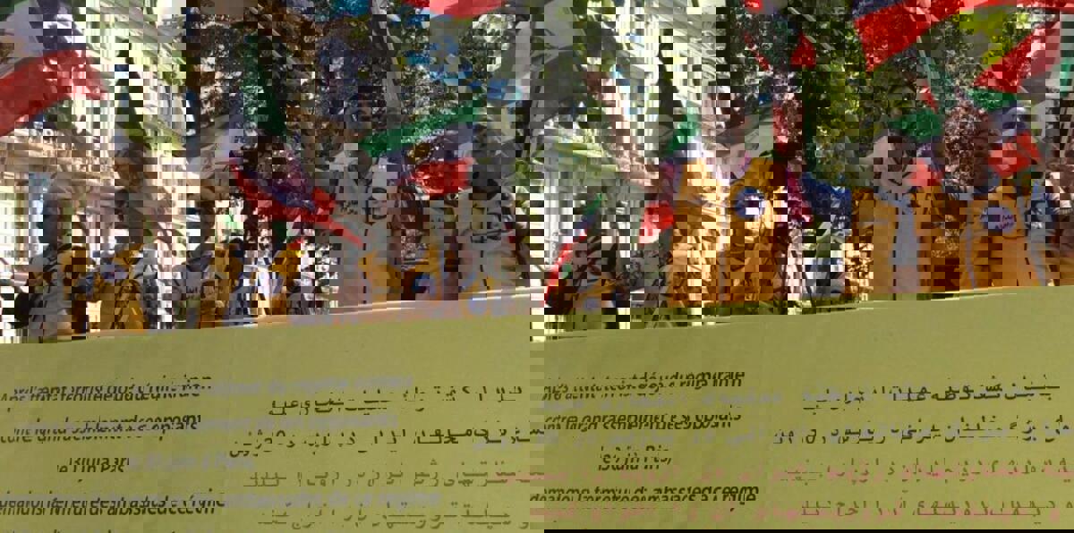 إيرانيون يتظاهرون في باريس لمنع تسليم دبلوماسي "إرهابي" إلى طهران (فيديو وصور)