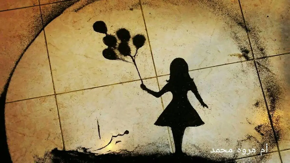 شاهد.. يمنية ترسم لوحات مذهلة بالشاي والنسكافيه والملابس‎ "صور وفيديو"