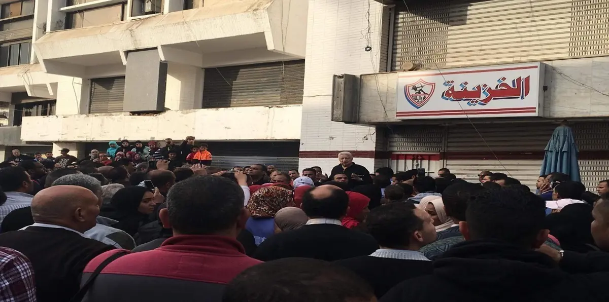 رسميًا.. رفع الحجز عن أرصدة نادي الزمالك المصري في البنوك