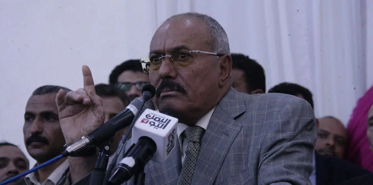 حزب صالح يفوض قيادته للحوار مع الحوثيين بشأن "الشراكة"